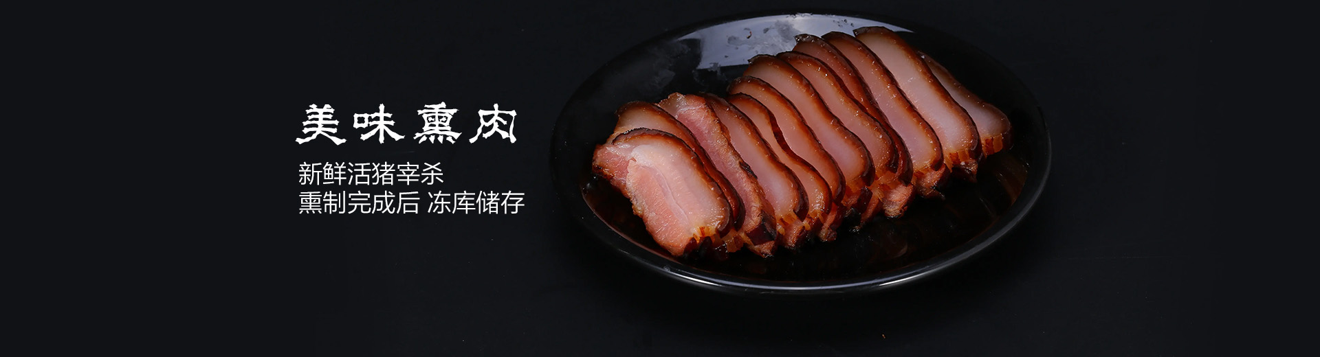 莳植品种-美狮贵宾会